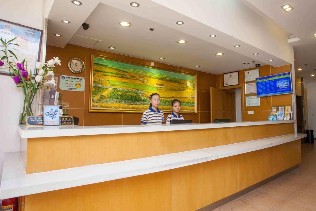 7Days Inn Beijing Miyun Gulou Street County Government Dış mekan fotoğraf
